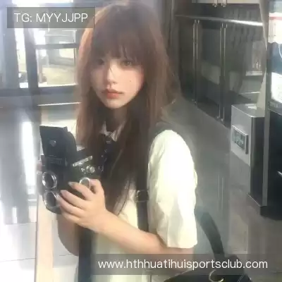 裘渊高